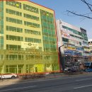 드림당구장 이미지