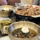 의창-동읍-4-비-19 | 창원 주남저수지 맛집 동읍 창원정 돼지석갈비 솔직후기