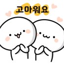 삼천리자전거토곡 이미지