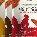 올더피세스 이미지