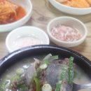 병천순대국밥 이미지