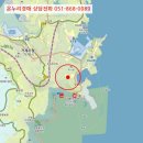 반송재로 이미지