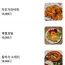[송도 분위기 좋은 야장 LP펍 추천] 음악 신청 가능한 LP바 다이어메이커 송도점 데이트추천 솔직후기