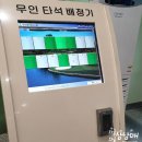 발렌스 스포츠센터 | 수지골프 [ 발렌스 스포츠센터 ] 헬스 수영 필라테스 스쿼시 한번에 가능한 곳 시설 좋았어요