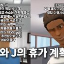 또올래칼국수