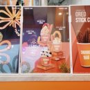 츄러스1500제주삼화점