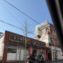 알파모터스 | 크루심알파125 냉각수 누수 수리 후기 (반구동 허준 모토스)