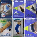 분당튼튼의료기 이미지