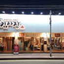 수원-0660 이미지