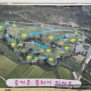 초정밸리 이미지