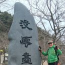 ＜ 하르그섬 작전과 이란의 최후＞ 이미지