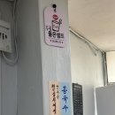 장수쌈밥 | [천안] 천안 쌈밥 맛집 장수 쌈밥, 우렁이 쌈밥 정식 찐 후기!