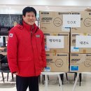 올림픽신발 이미지