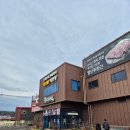 자연정육점 | 경기도 용인 대형 정육점 '별난푸줏간', 국내산 한우&amp;한돈 축산물 전문점 이용후기 그리고 고기맛