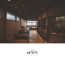 우진모터스부산서비스센터