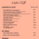 클러프x콜프 네이버블로그