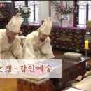 예송 이미지