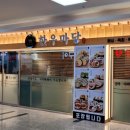 김밥마당 이미지