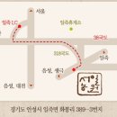 서일농장1 이미지