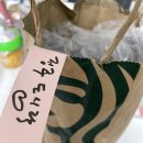 12월 15일의 일기 (혜정생일/개정/피컵요거트/다랑왕소금구이)