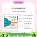 하단 경로당 네이버블로그