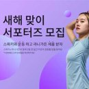 라니's홈