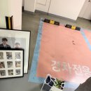 한국그린서비스주 | 결혼 준비 29편 | 천안 더 포레 본식 후기 (본식 스냅 주아드, 라니엘뷰티)