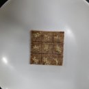 한식조리기능사 실기 이미지