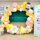 남신초등학교 병설유치원 이미지