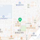 프랭크버거경북대점 이미지