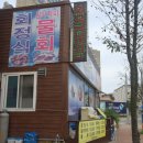 양덕동005 이미지