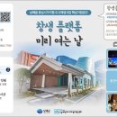 남해나이트클럽