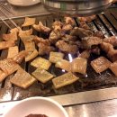 주먹고기 이미지