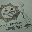 선명복사 이미지