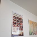 지호한방삼계탕광장점 이미지