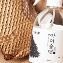 뽀송아이 이미지