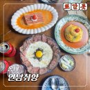 연남동 스테이크 | 연남동핫플 스테이크 파스타 솔직후기! 홍대 연남취향