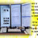 명승에스에이건축건축사사무소 이미지