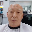 참 좋은 이용원