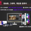 대신컴퓨터수리 이미지