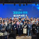 청주대학교 산업경영대학원 이미지