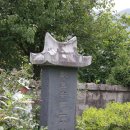 다산2리 이미지