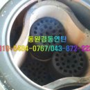 동원연탄 이미지