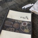 보목포구돌하루방식당