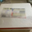 주식회사토우 - 합천군 제내로 122 | 주식회사토우