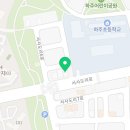 투스마일공부방