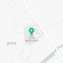 내산면행정복지센터 이미지