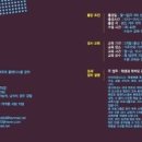 (주)아이코닉스 이미지