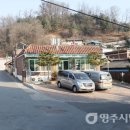 숫골경로당 이미지