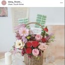 당신에게전해질꽃 이미지